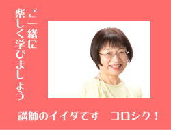 �y�����C���[�W